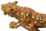 Bengal Tiger 38 Inch Long Antique Gold Finish