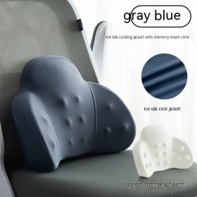 Summer Ice Silk Lumbar Support Pillow Office Long Sitting Artifact (Option: Gray And Blue-Office Recommend)